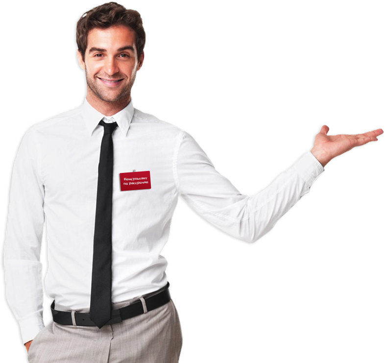 акции на окна ПВХ