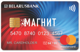 рассрочка на окна по карте магнит