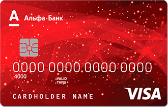 рассрочка на окна по красной карте