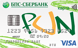 рассрочка на окна по карте FUN