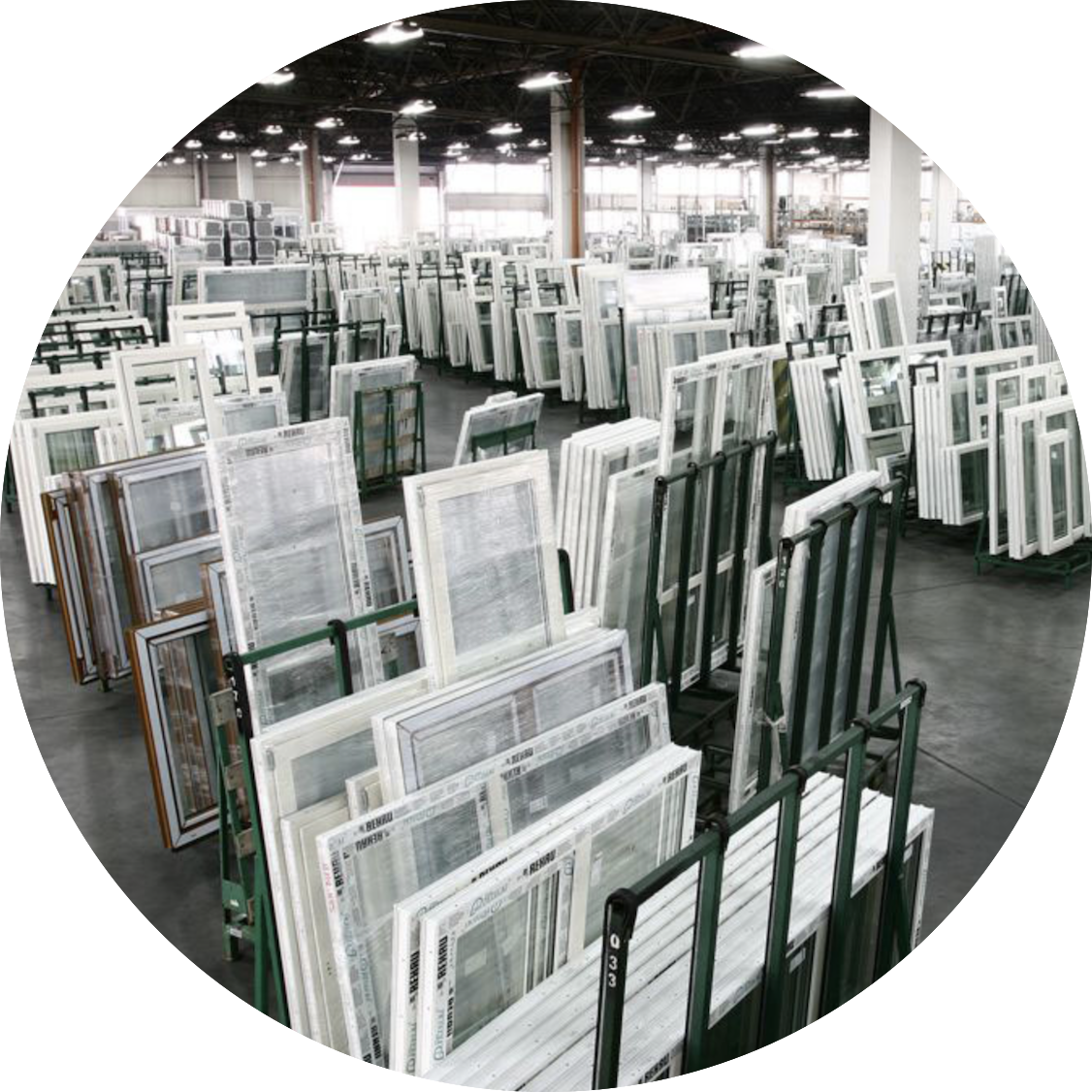 производство